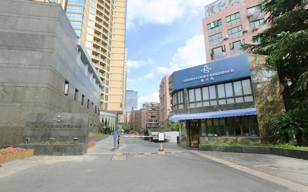 Green Court Residence Jinqiao Diamond Σανγκάη Εξωτερικό φωτογραφία